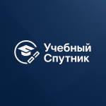 Учебный Спутник